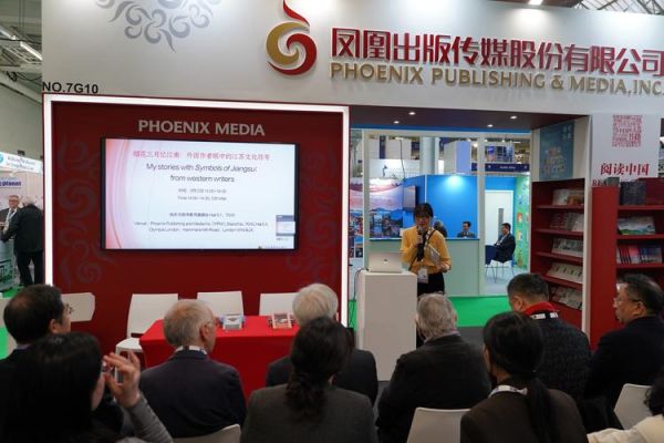 伦敦书展值得去吗_如何高效逛展