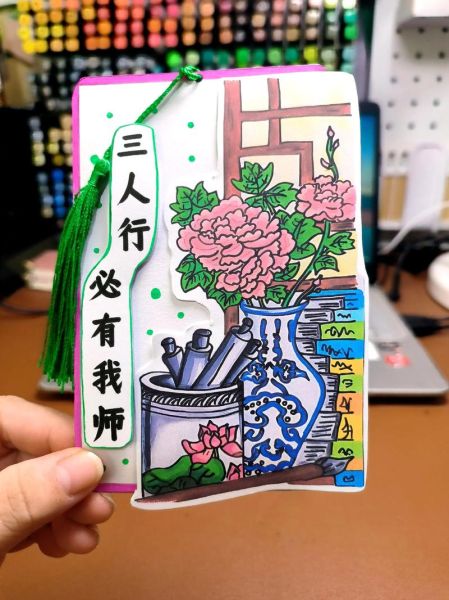 读书书签折纸怎么做_折纸大百科图片教程