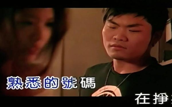 再见歌曲表达什么情感_如何疗愈分手后的痛