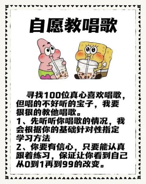 清唱如何表达情感_清唱打动人心的技巧