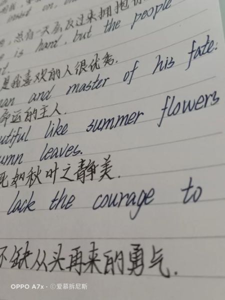 how_to_build_self_discipline_in_students_why_it_fails