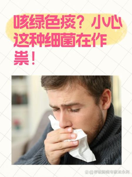 假咳嗽心理学_为什么有人假装咳嗽