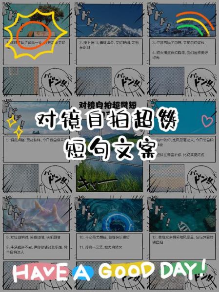 运镜如何表达情感_镜头语言怎么打动人心