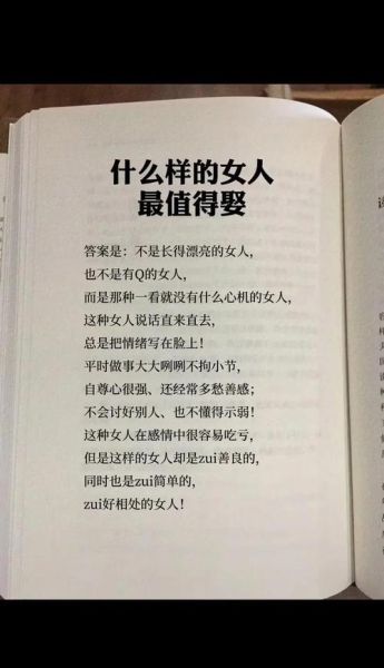 溪山读书会是什么_如何加入溪山读书会