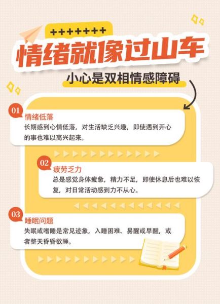 如何表达过河的复杂情感_过河时的心情变化