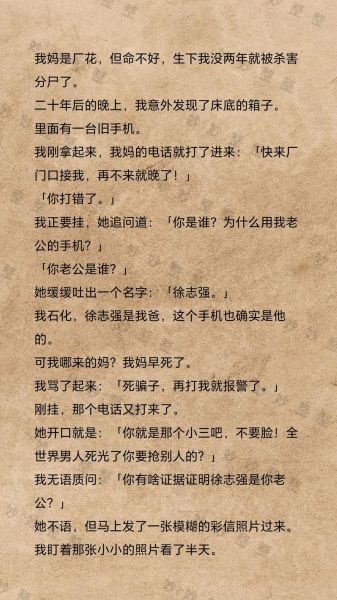 读书成瘾怎么办_女作家推荐小说