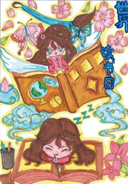 读书绘画百科图片_如何高效临摹