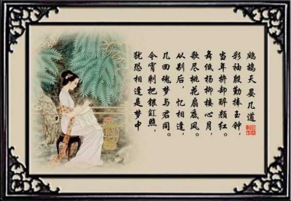 雨墨情感表达_如何打动对方