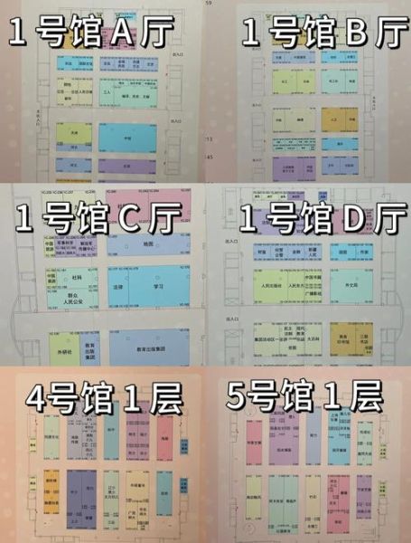 图书展览值得去吗_如何高效逛展