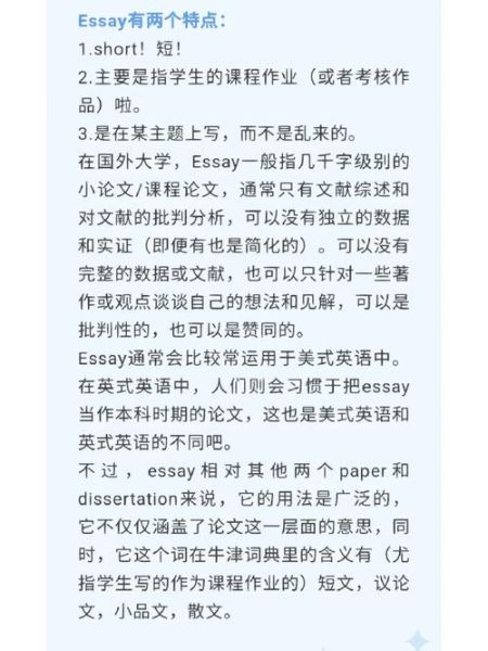 how_to_write_psychology_paper_in_english