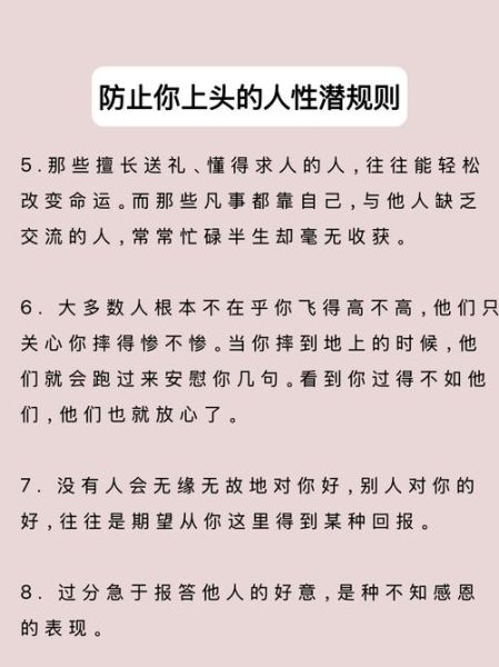 cpf情感表达是什么_cpf情感表达怎么写