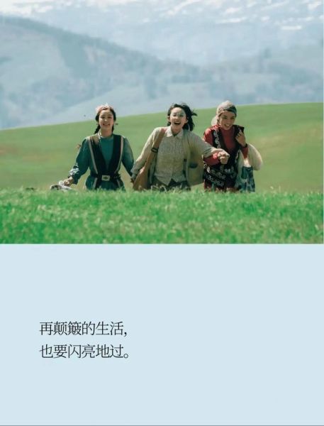 如何在旷野中表达情感_旷野情感表达技巧