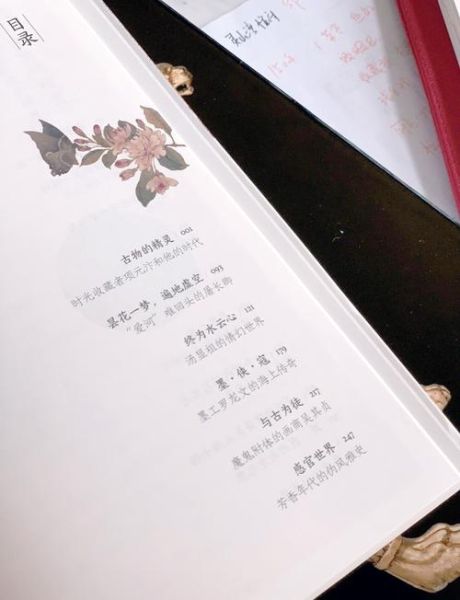 设计书单推荐_如何提升审美