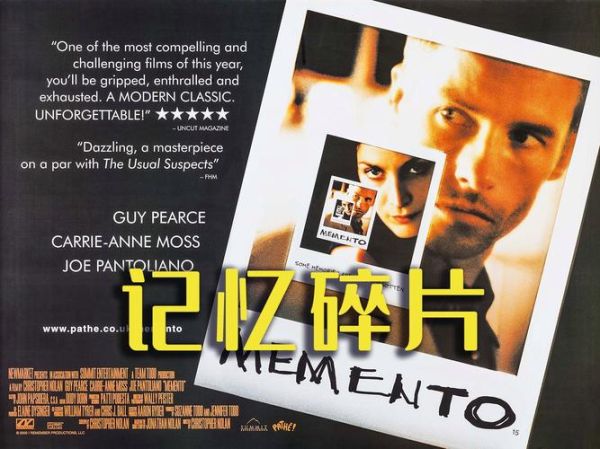 实用心理学电影有哪些_如何看懂隐藏信息