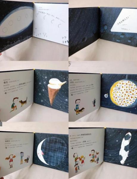 如何挑选适合孩子的绘本_绘本推荐清单