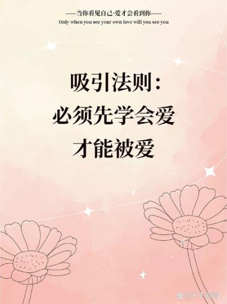 为什么情感需要停留_如何学会在关系中停留