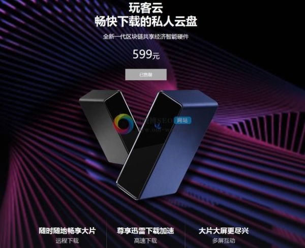 如何提升阅读推广论坛活跃度_阅读推广论坛怎么做SEO