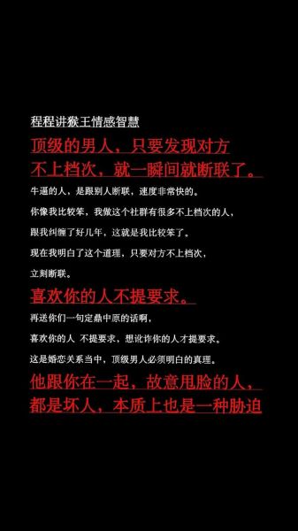 如何大声表达情感_表达情感的方法