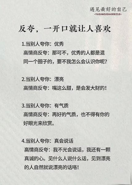 如何大声表达情感_表达情感的方法