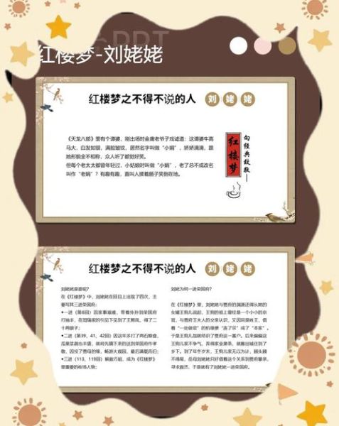 姥姥为什么总是默默流泪_如何读懂姥姥的情感表达