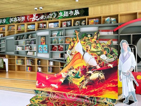 石家庄书展怎么去_石家庄书展门票多少钱