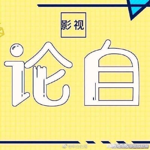 读书成瘾百科百度云下载_如何辨别阅读依赖