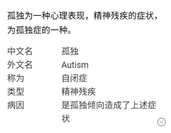 为什么听完《后来》会哭_如何走出回忆的牢笼