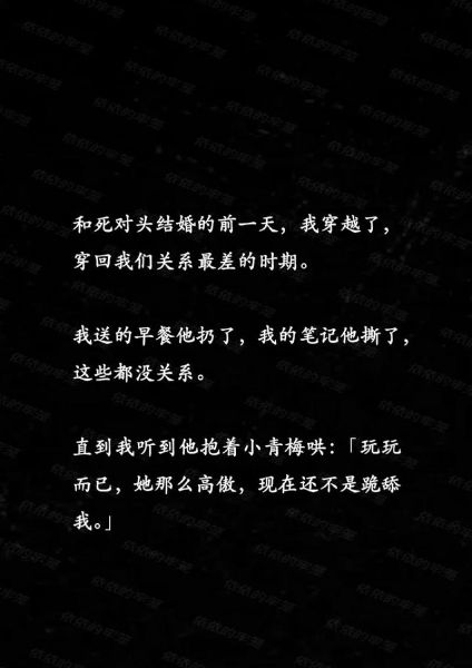 为什么听完《后来》会哭_如何走出回忆的牢笼