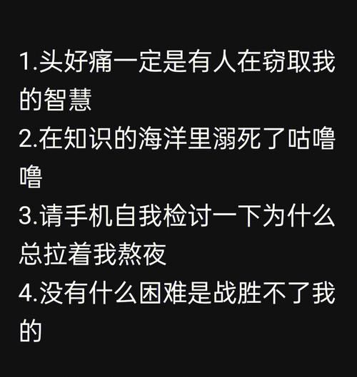为什么幽默文案能提升转化率_如何写出爆款段子