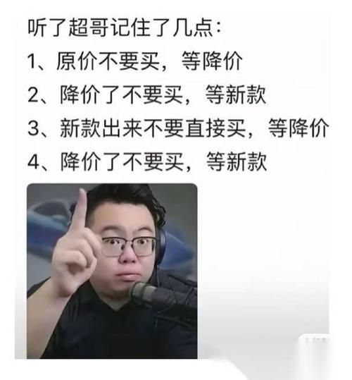 为什么价格总是99结尾_如何设置价格让顾客忍不住下单