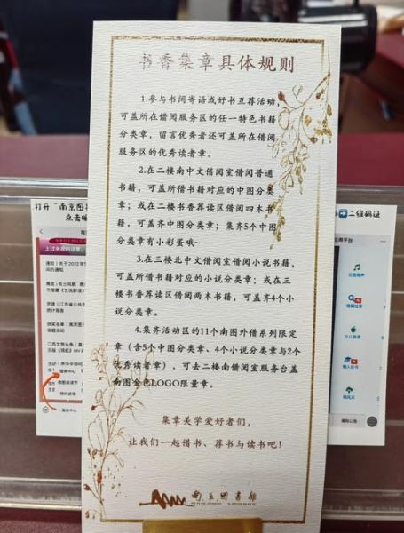 图书签售活动流程_如何提升签售现场人气