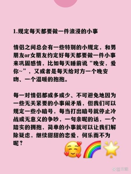 如何洒脱表达情感_情感表达技巧