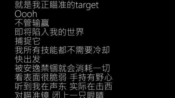 yesok表达什么情感_yesok歌词情感解析