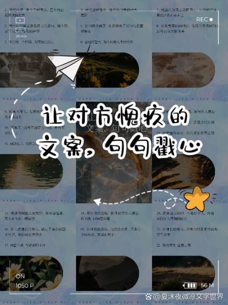 梦见愧疚_如何化解梦中愧疚感