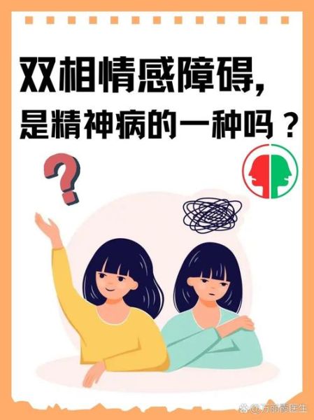 为什么总是不敢表达情感_如何克服情感表达障碍
