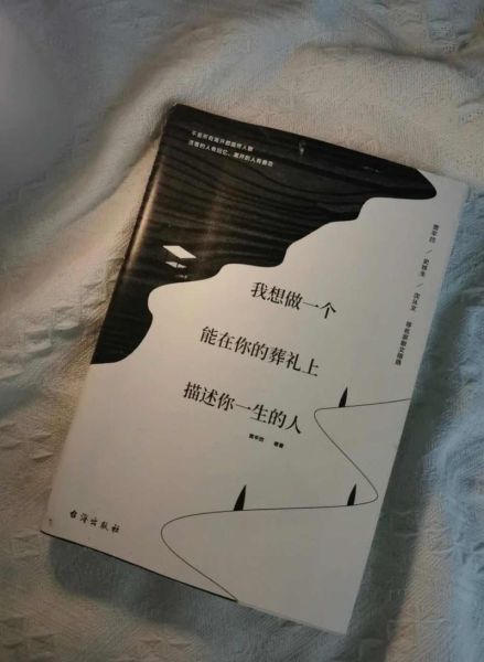 雪藏歌曲为什么让人泪目_雪藏歌曲情感表达