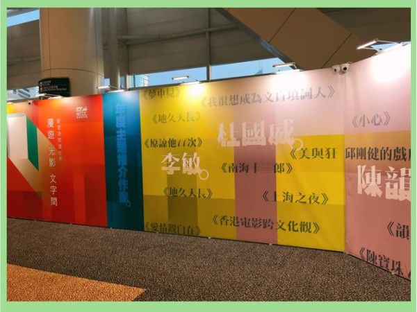 郑州书展门票怎么买_2024郑州书展时间地点