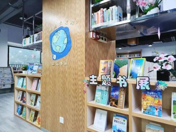 郑州书展门票怎么买_2024郑州书展时间地点