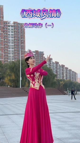 新疆舞情感表达_如何跳出灵魂