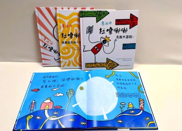 读书推荐_如何选书不踩雷