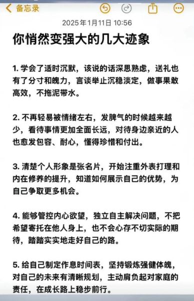 冬眠情感表达_如何写出孤独感