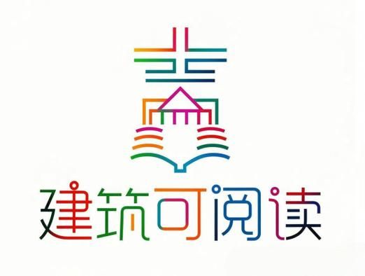 阅读推广标识怎么做_阅读推广标识设计技巧