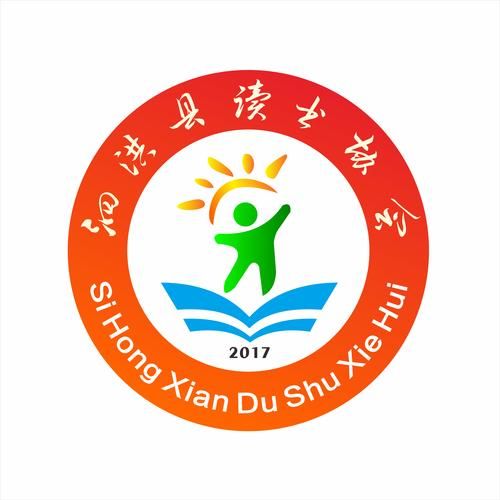 阅读推广标识怎么做_阅读推广标识设计技巧