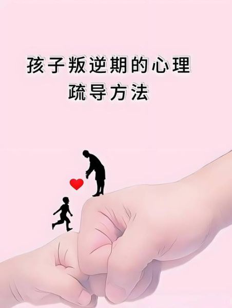 小仔仔情感表达_孩子情绪怎么引导