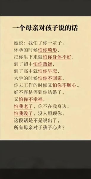 宝宝乖情感表达_怎么引导宝宝说爱