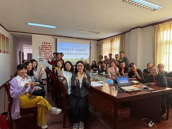 企业读书会如何落地_企业读书会读什么书