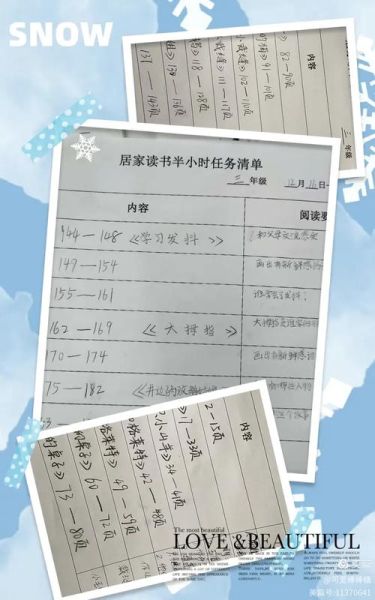 如何选书_读书会怎么组织