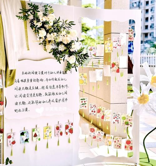 阅读推广展览如何策划_阅读推广展览有哪些创意形式