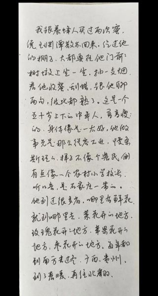 槐花汪曾祺表达了什么情感_槐花象征什么