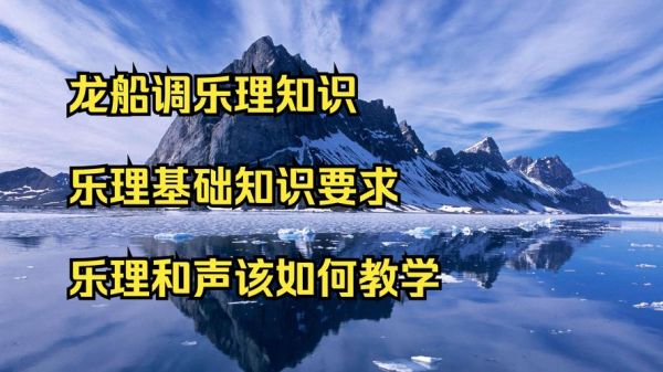 和声如何表达情感_和声与情绪的关系